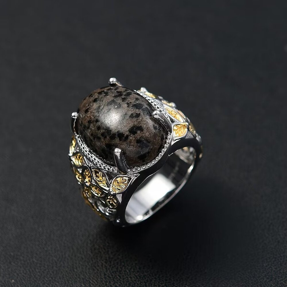 NEW Natural Yooperlite Genuine Gemstone Baroque Majesty Ring Size 7